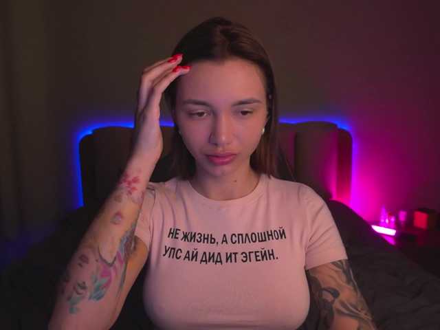 Live sex webcam photo for TeonaRose #291013790