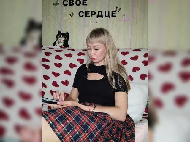 Live sex webcam photo for TerriRose #290898223