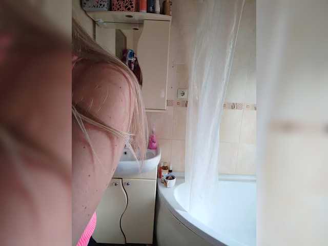 Live sex webcam photo for TerriRose #290944195