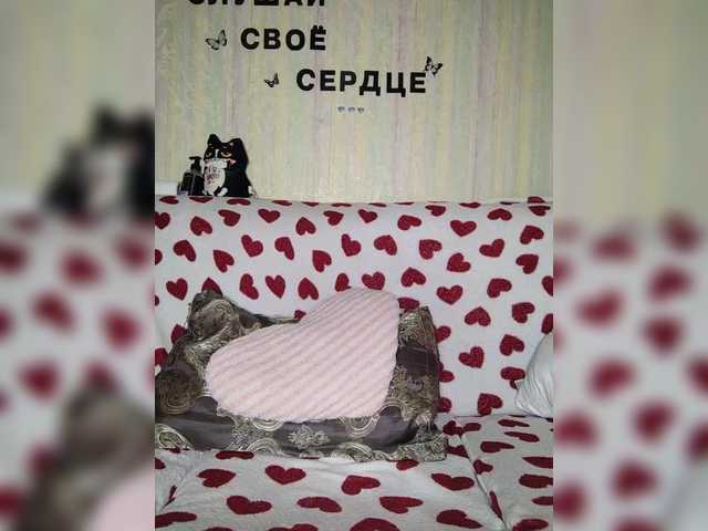 Live sex webcam photo for TerriRose #291004385