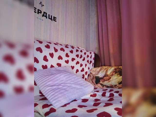 Live sex webcam photo for TerriRose #292083788