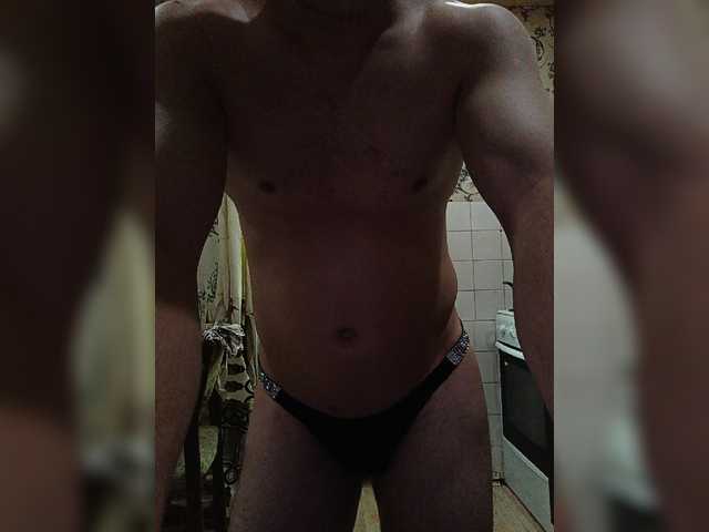 Live sex webcam photo for Tiger42037 #276072945