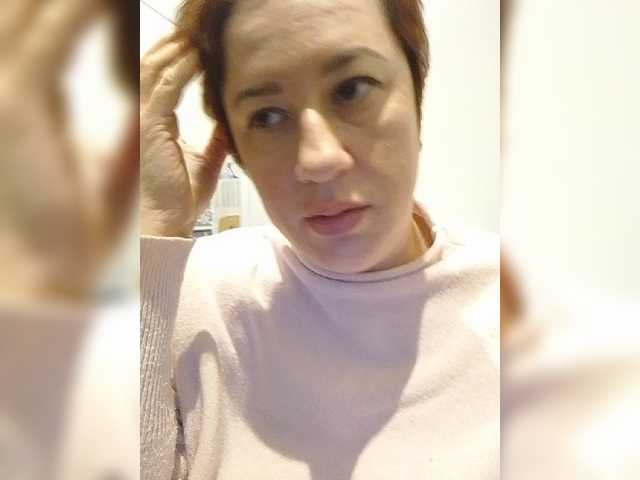 Live sex webcam photo for Tigra82 #276802436