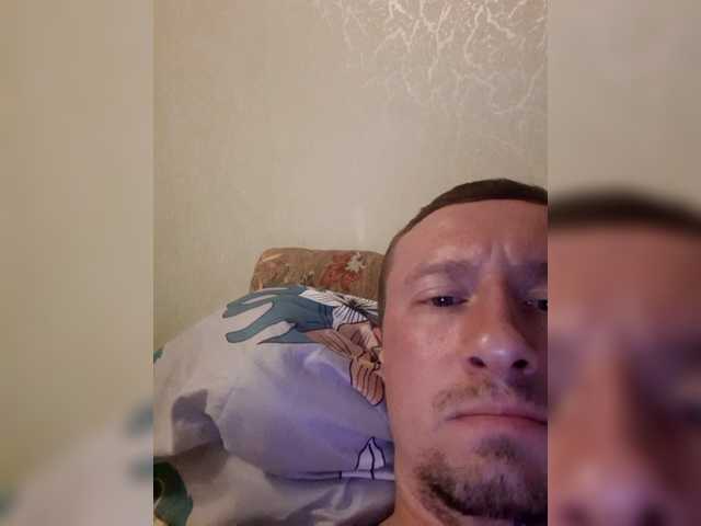 Live sex webcam photo for Tihiy-Max #275583858