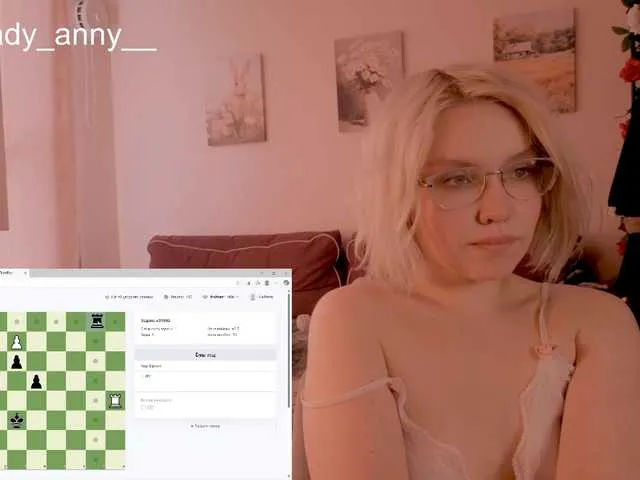 Live sex webcam photo for Tikoffka #291852551