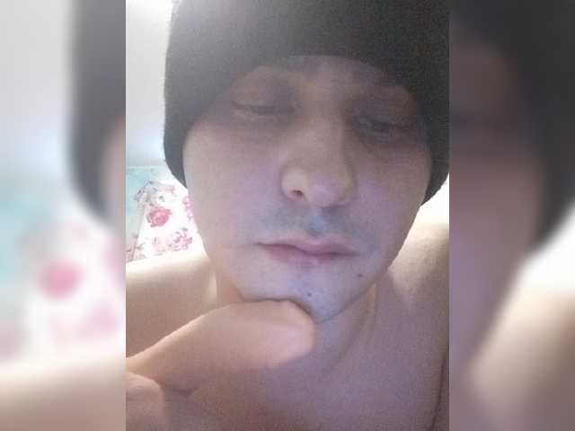 Live sex webcam photo for Timchik-242 #277347020