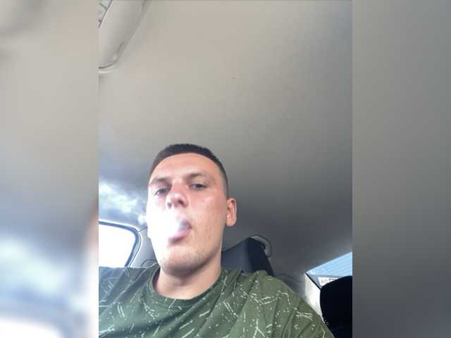 Live sex webcam photo for TolkoSergey #276050318