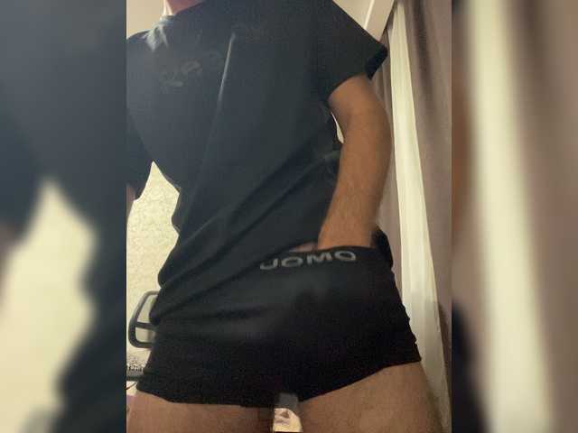 Live sex webcam photo for TomyMoon #294218056
