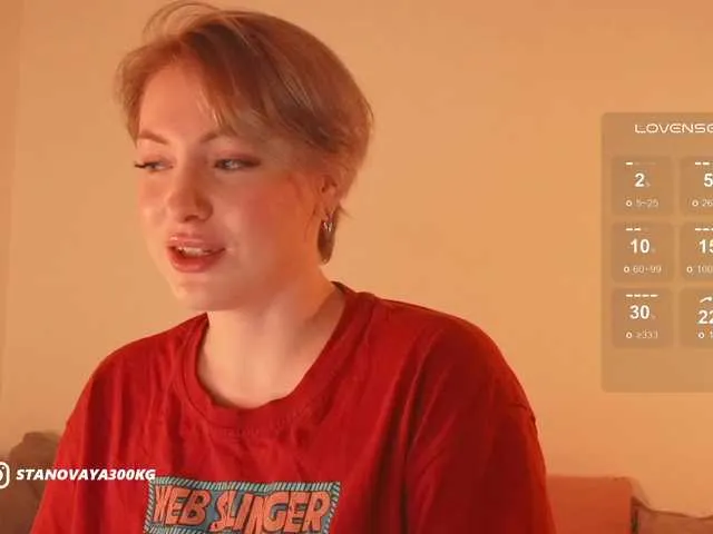 Live sex webcam photo for TouchMyAss #290368116