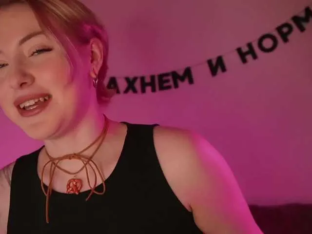 Live sex webcam photo for TouchMyAss #290529949