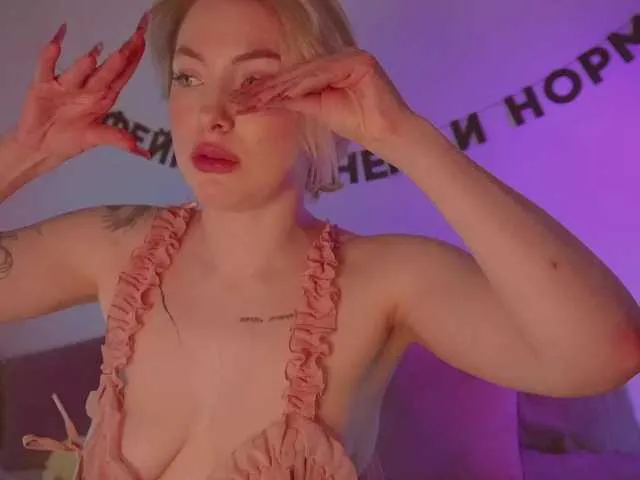 Live sex webcam photo for TouchMyAss #290998574