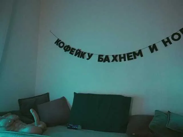 Live sex webcam photo for TouchMyAss #291571817