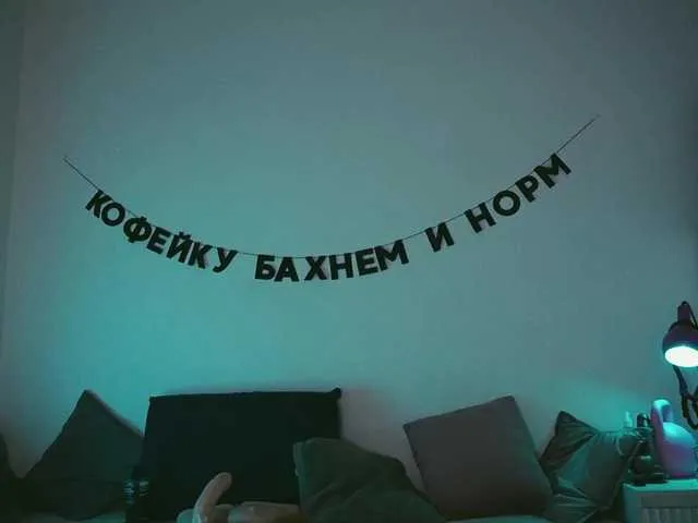 Live sex webcam photo for TouchMyAss #291761523