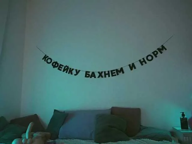 Live sex webcam photo for TouchMyAss #291840388