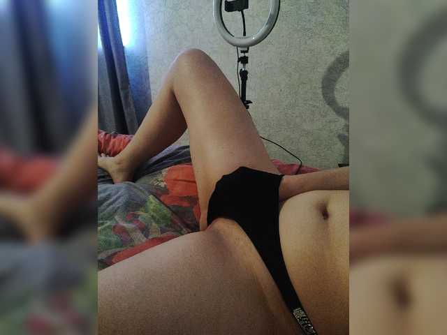 Live sex webcam photo for Touchdown-Teem #277022898