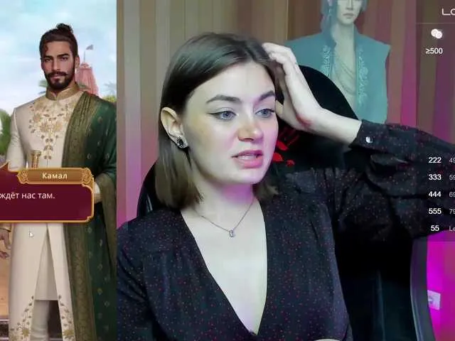 Live sex webcam photo for ToxicRat #276498303