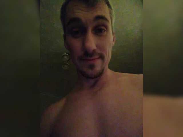 Live sex webcam photo for Tron1488 #291664979