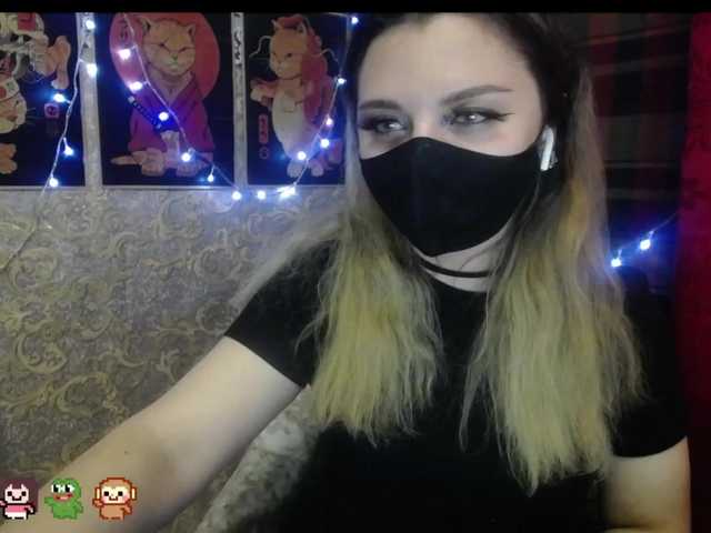 Live sex webcam photo for TvoyaWaifuuu #276754148