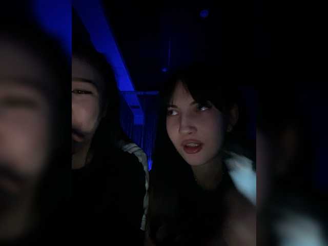 Live sex webcam photo for TwoBlackFoxes #276812093