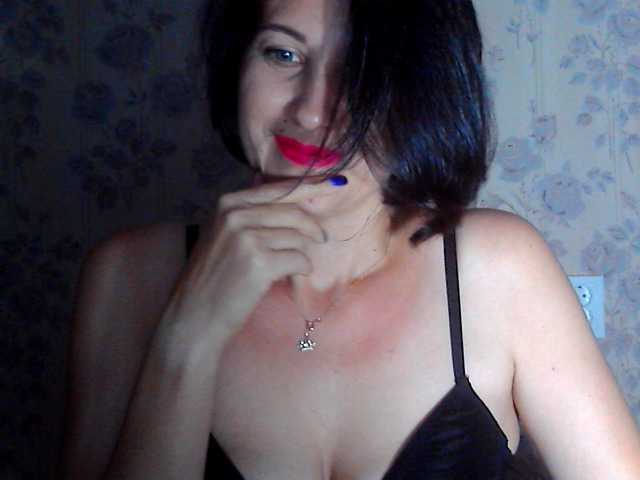 Live sex webcam photo for UkraineMasha #274369319