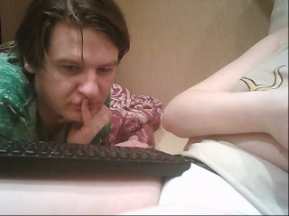 Live sex webcam photo for Umnichka4ever #152668277