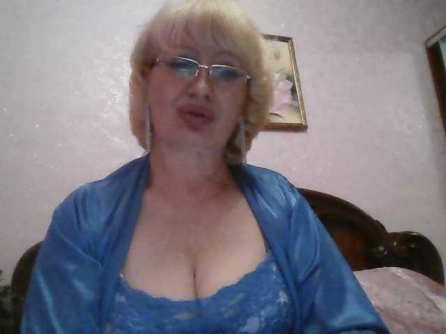 Live sex webcam photo for Ur-Mami #277869490