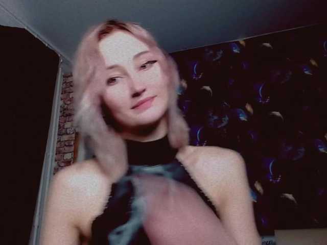 Live sex webcam photo for Urshygirl #273662302