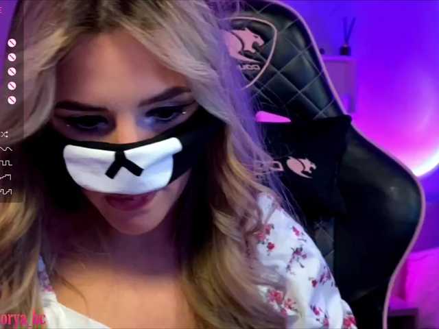 Live sex webcam photo for V1CTORYA #277863544