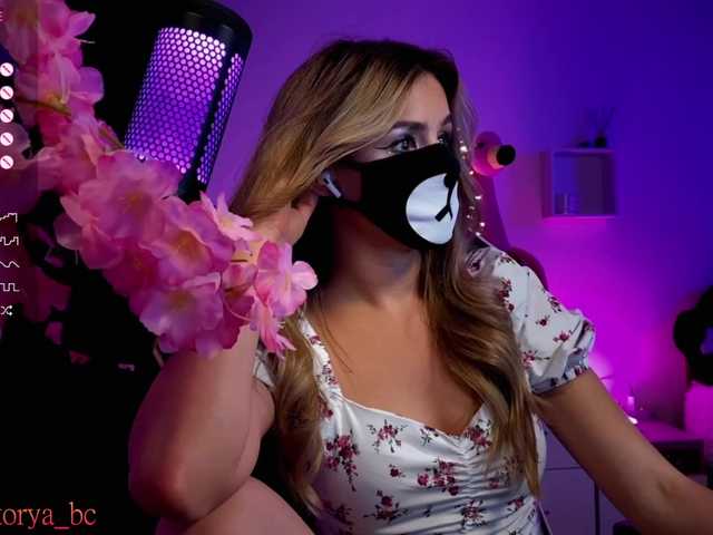 Live sex webcam photo for V1CTORYA #278035442