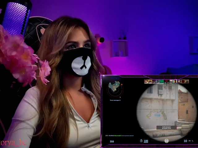 Live sex webcam photo for V1CTORYA #278053154