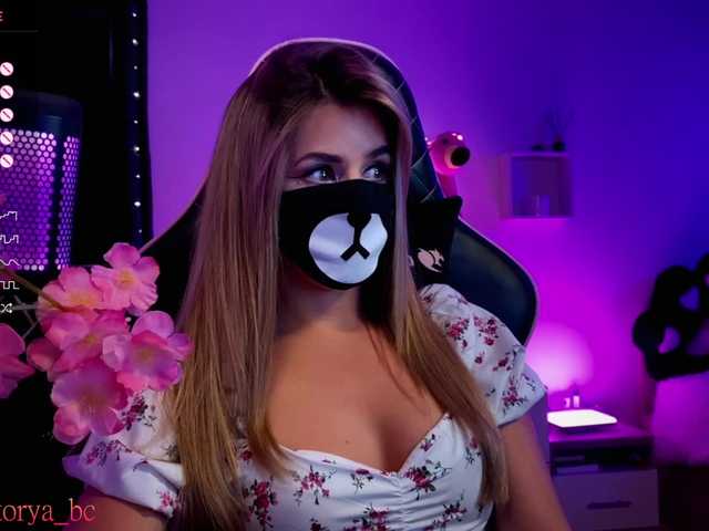 Live sex webcam photo for V1CTORYA #278161739