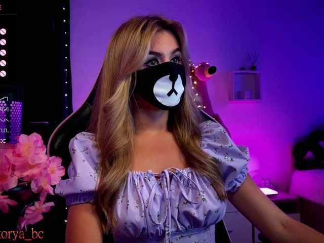 Live sex webcam photo for V1CTORYA #278270695