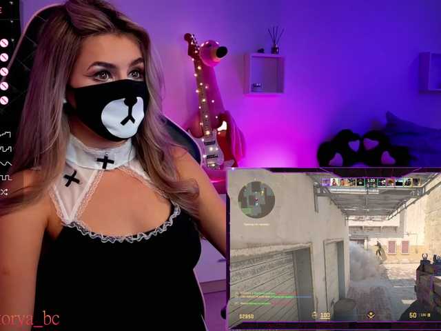 Live sex webcam photo for V1CTORYA #285647405