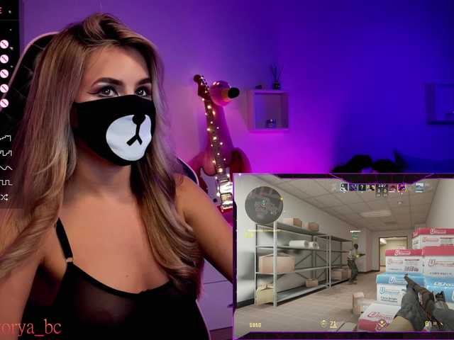 Live sex webcam photo for V1CTORYA #288425334