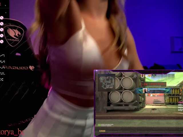 Live sex webcam photo for V1CTORYA #288825039