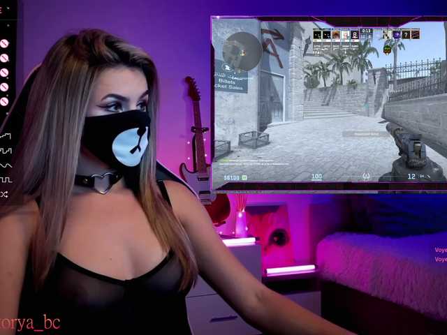 Live sex webcam photo for V1CTORYA #289224485