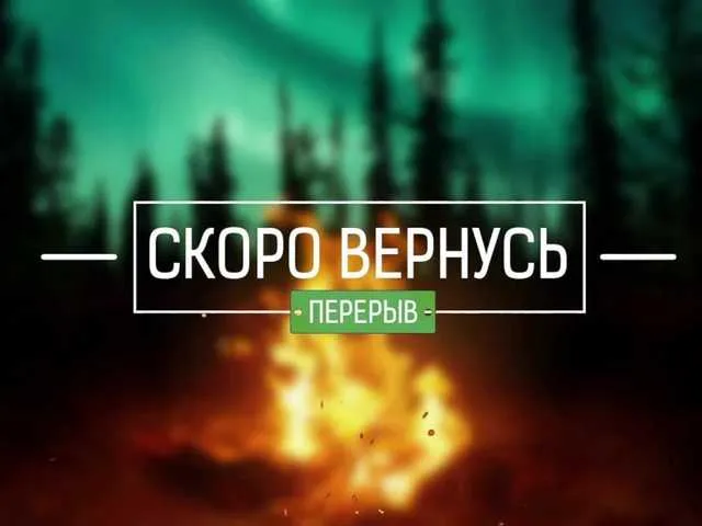 Live sex webcam photo for VAGNERMUR #291147118