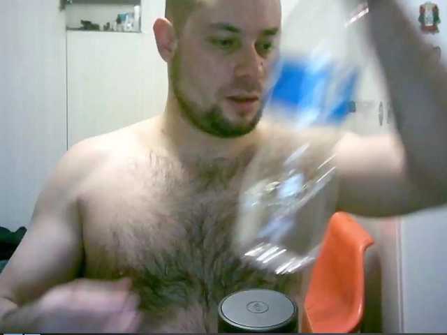 Live sex webcam photo for Valentin69613 #277217343