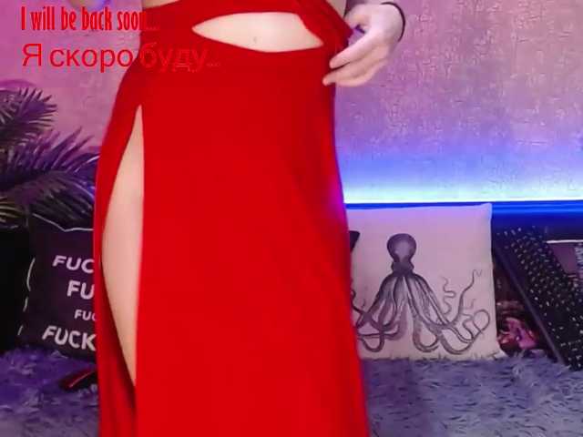 Live sex webcam photo for ValentinoAir #276519160