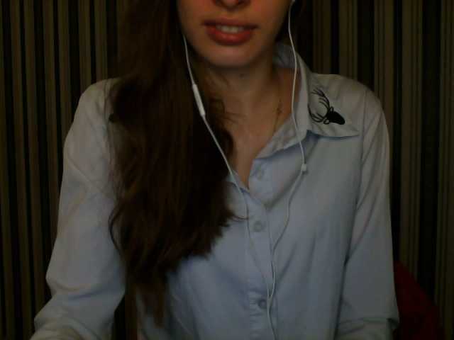 Live sex webcam photo for VasyOJoe #272470650