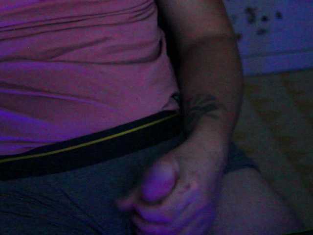 Live sex webcam photo for VasyaPetrov41 #290322481