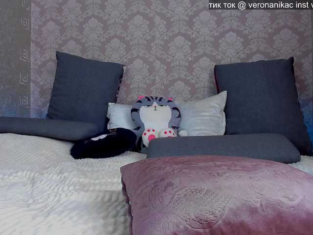 Live sex webcam photo for Vero19nika #272742460