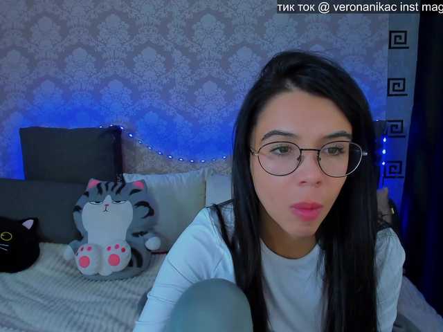 Live sex webcam photo for Vero19nika #273493697