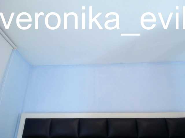 Live sex webcam photo for Veronicaevill #275755933