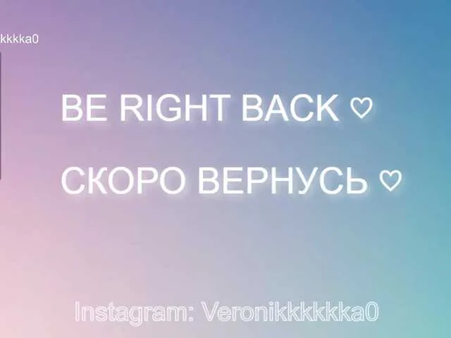 Live sex webcam photo for Veronikkkkka #291074317