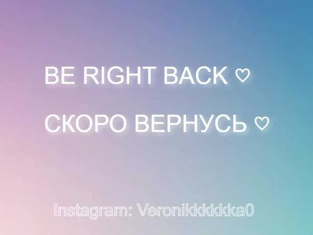 Live sex webcam photo for Veronikkkkka #292135934