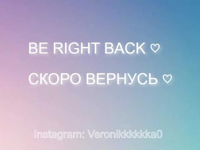 Live sex webcam photo for Veronikkkkka #292191613