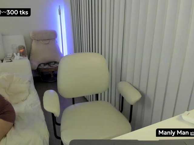 Live sex webcam photo for Vesabb #277945239