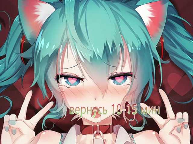 Live sex webcam photo for VicroryLulu #272443081