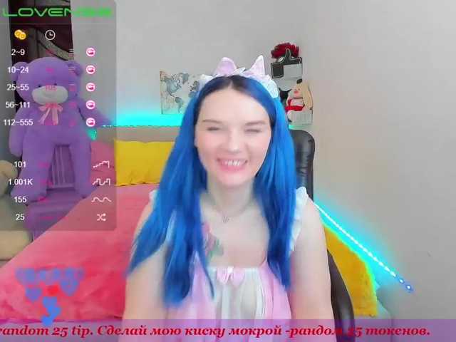 Live sex webcam photo for VicroryLulu #273158411